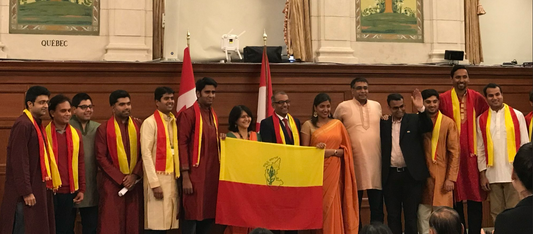 Kannada Rajyotsava on Parliament Hill / ಪಾರ್ಲಿಮೆಂಟ್ ಹಿಲ್ ನಲ್ಲಿ ಕನ್ನಡ ರಾಜ್ಯೋತ್ಸವ  ಆಚರಣೆ