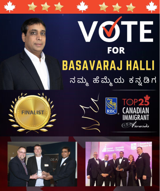 Top 25 Immigrant Awardee Basavaraj Halli